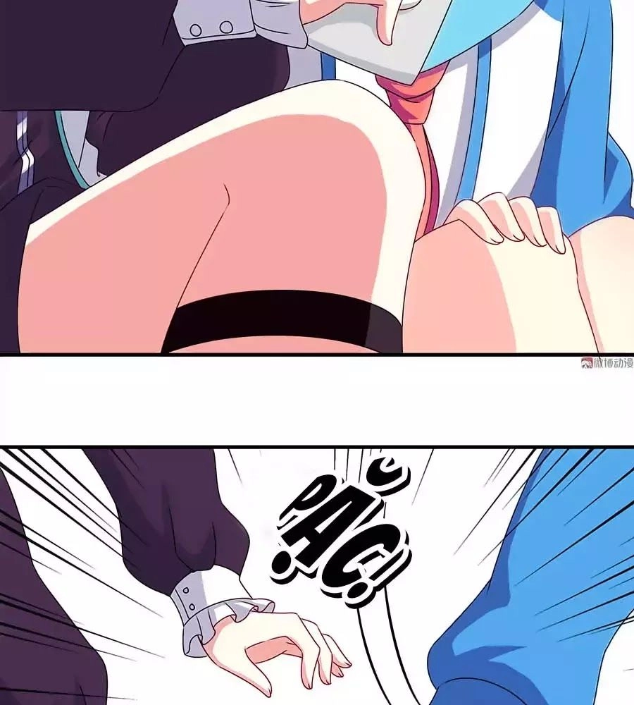 Yêu Tôi Đều Chết Cả Đi! Chapter 80 - 51