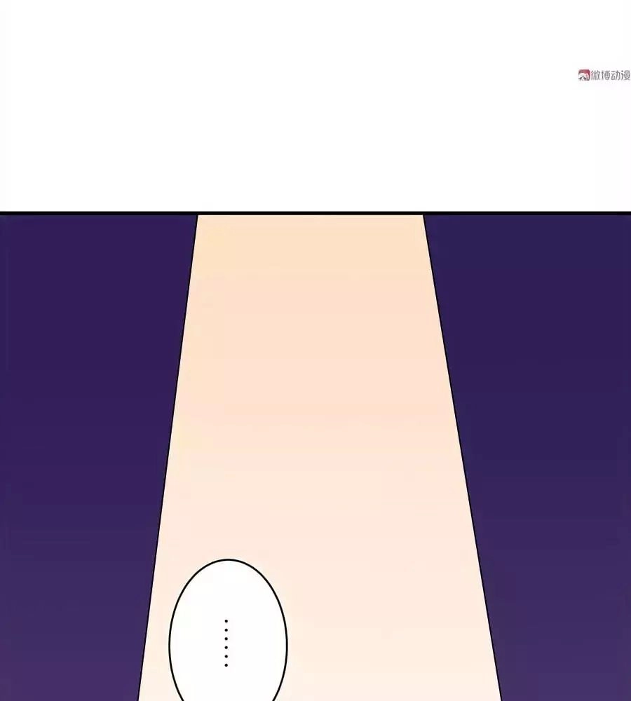 Yêu Tôi Đều Chết Cả Đi! Chapter 80 - 56