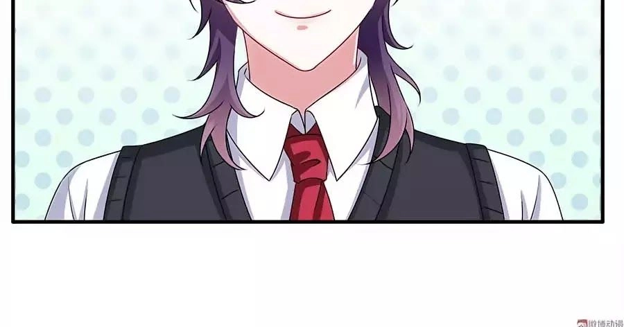 Yêu Tôi Đều Chết Cả Đi! Chapter 81 - 24