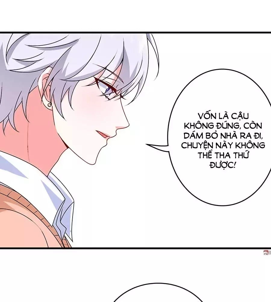 Yêu Tôi Đều Chết Cả Đi! Chapter 82 - 1