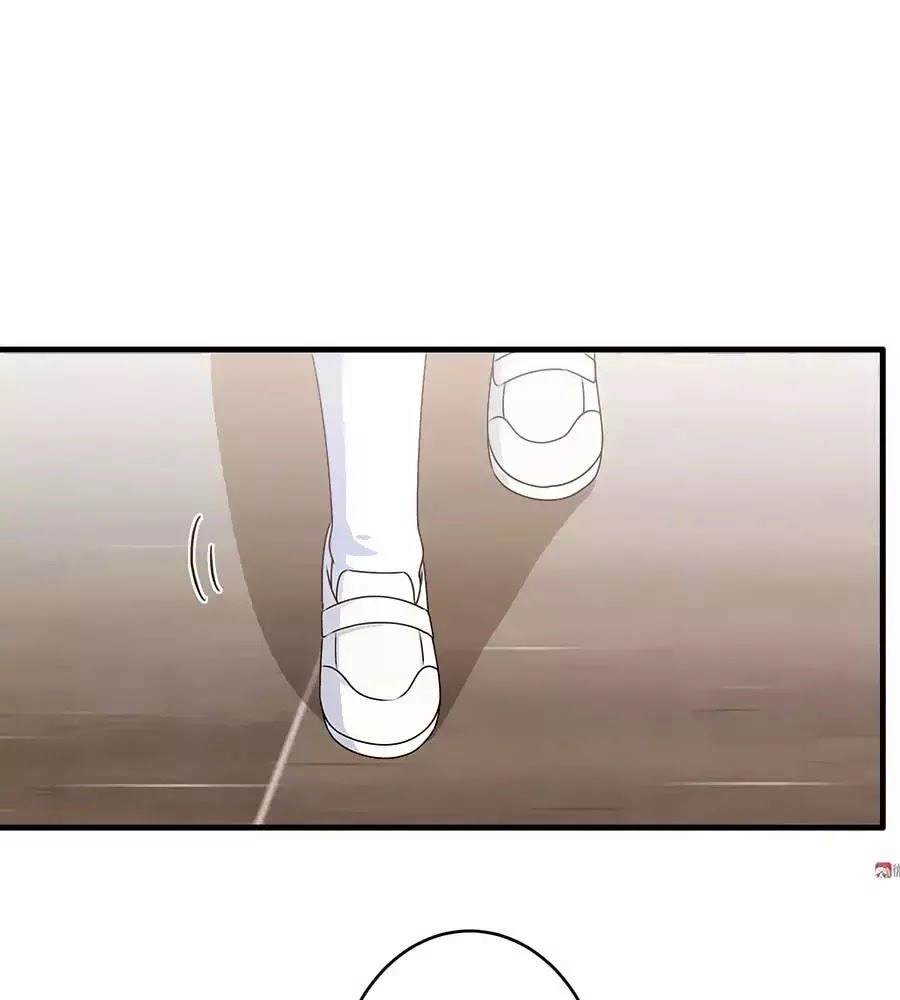 Yêu Tôi Đều Chết Cả Đi! Chapter 82 - 5