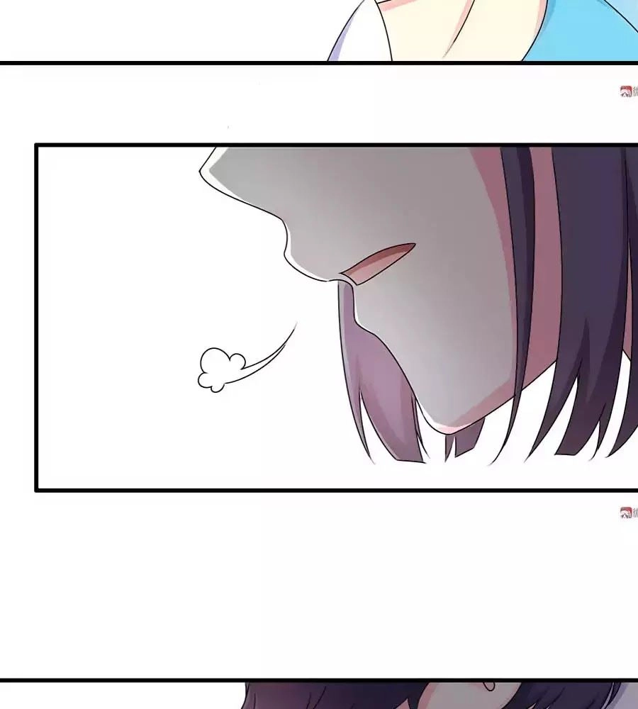 Yêu Tôi Đều Chết Cả Đi! Chapter 82 - 15