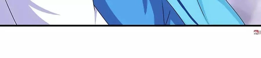 Yêu Tôi Đều Chết Cả Đi! Chapter 82 - 18