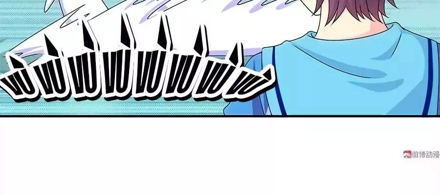 Yêu Tôi Đều Chết Cả Đi! Chapter 82 - 43