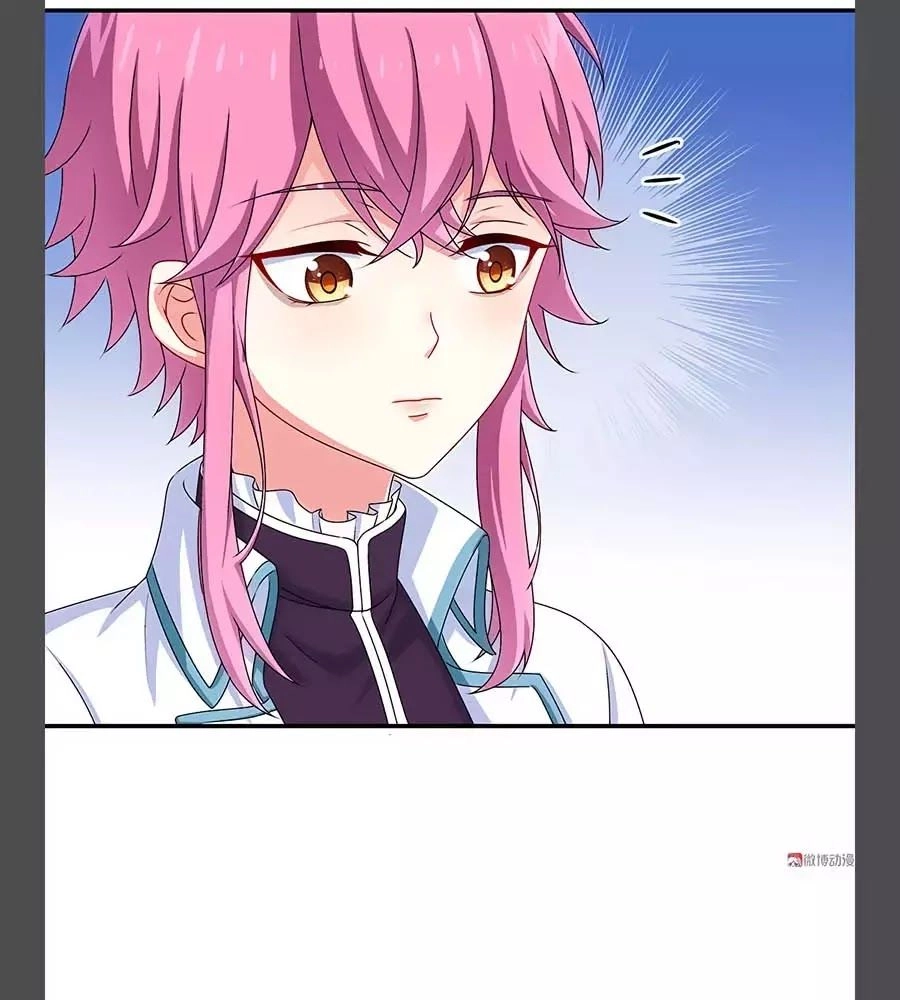 Yêu Tôi Đều Chết Cả Đi! Chapter 83 - 10