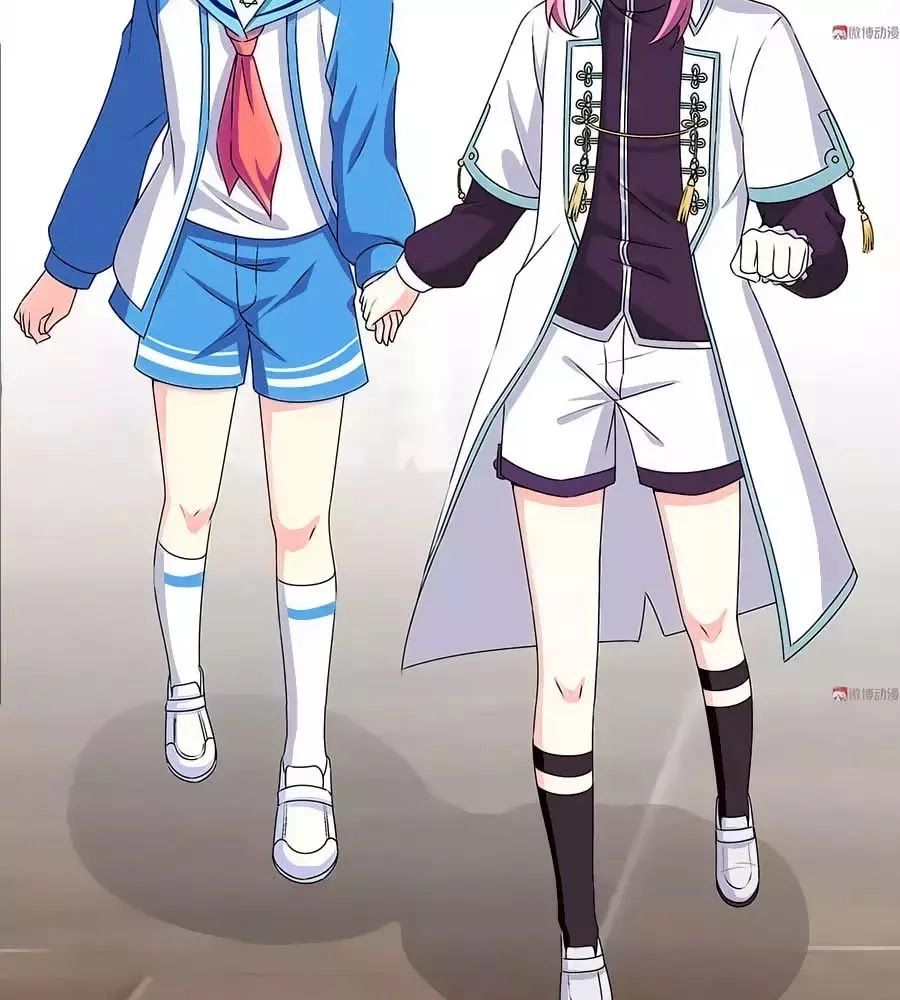 Yêu Tôi Đều Chết Cả Đi! Chapter 83 - 26