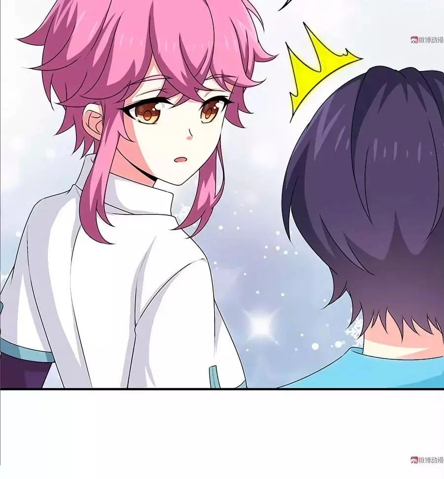 Yêu Tôi Đều Chết Cả Đi! Chapter 83 - 28