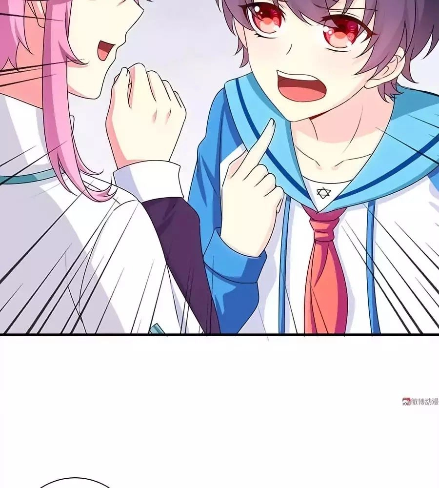 Yêu Tôi Đều Chết Cả Đi! Chapter 84 - 13