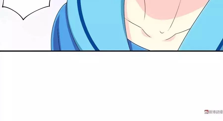 Yêu Tôi Đều Chết Cả Đi! Chapter 84 - 17