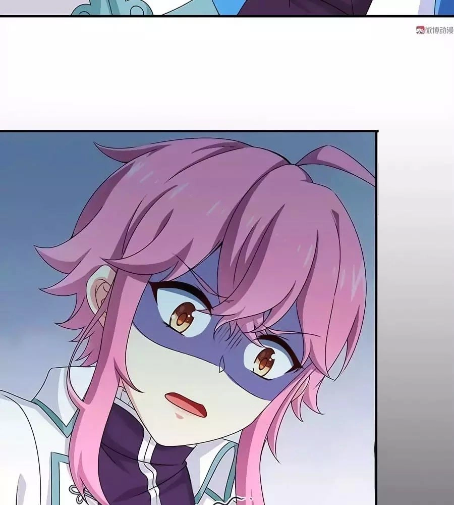 Yêu Tôi Đều Chết Cả Đi! Chapter 84 - 25