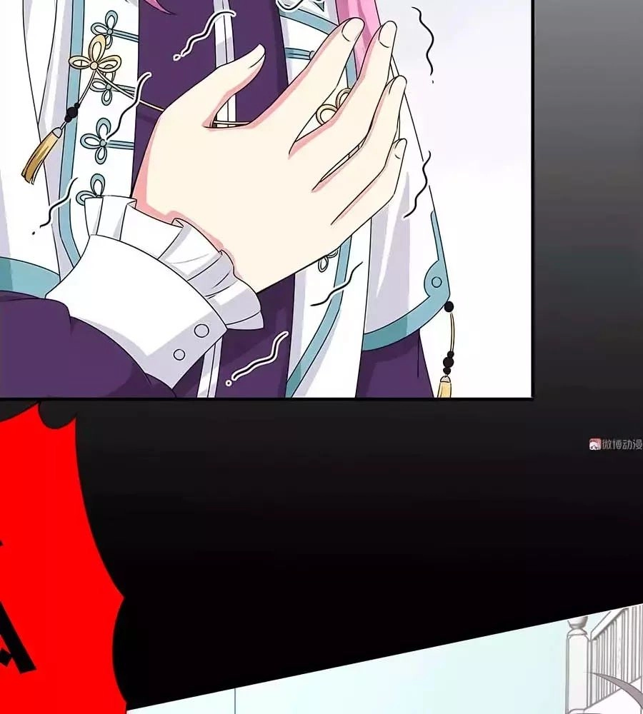 Yêu Tôi Đều Chết Cả Đi! Chapter 84 - 26