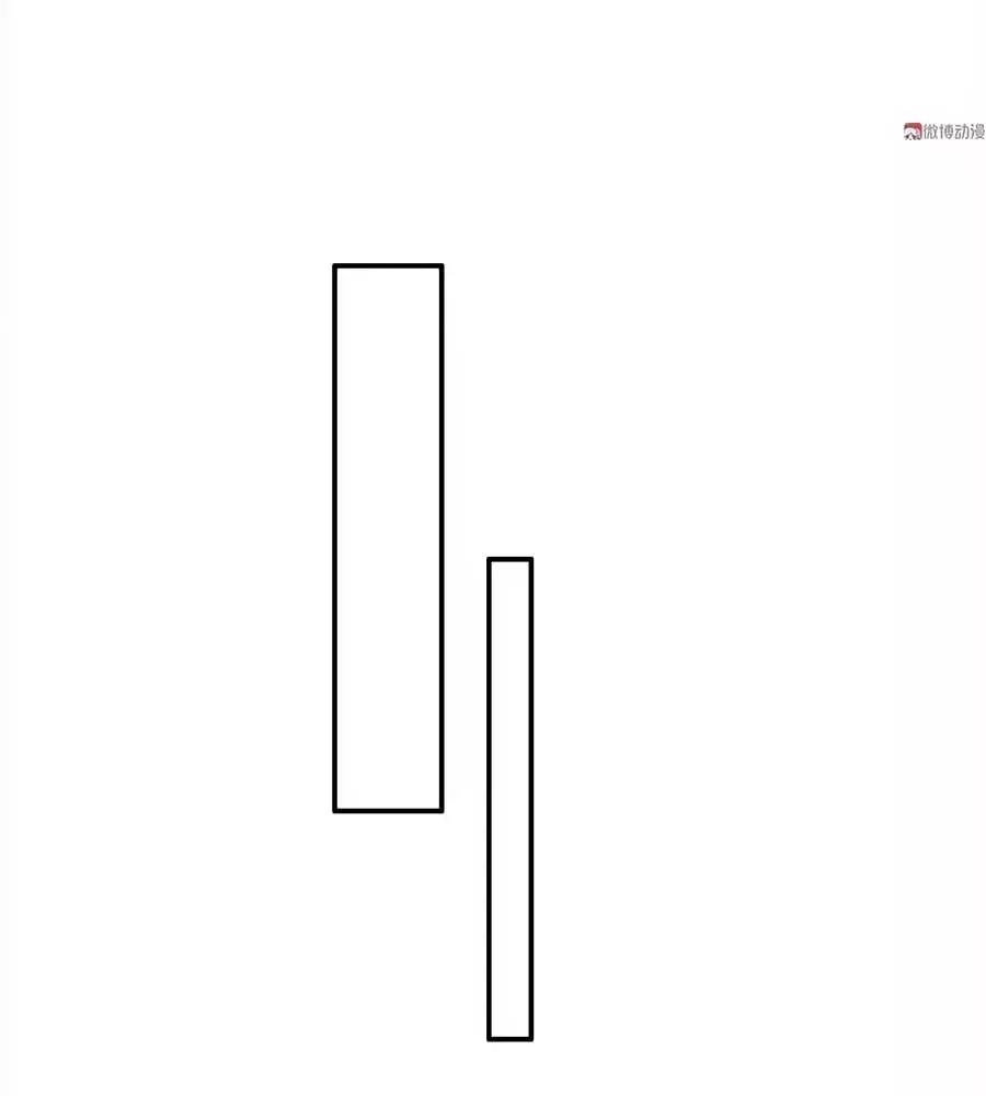 Yêu Tôi Đều Chết Cả Đi! Chapter 84 - 35