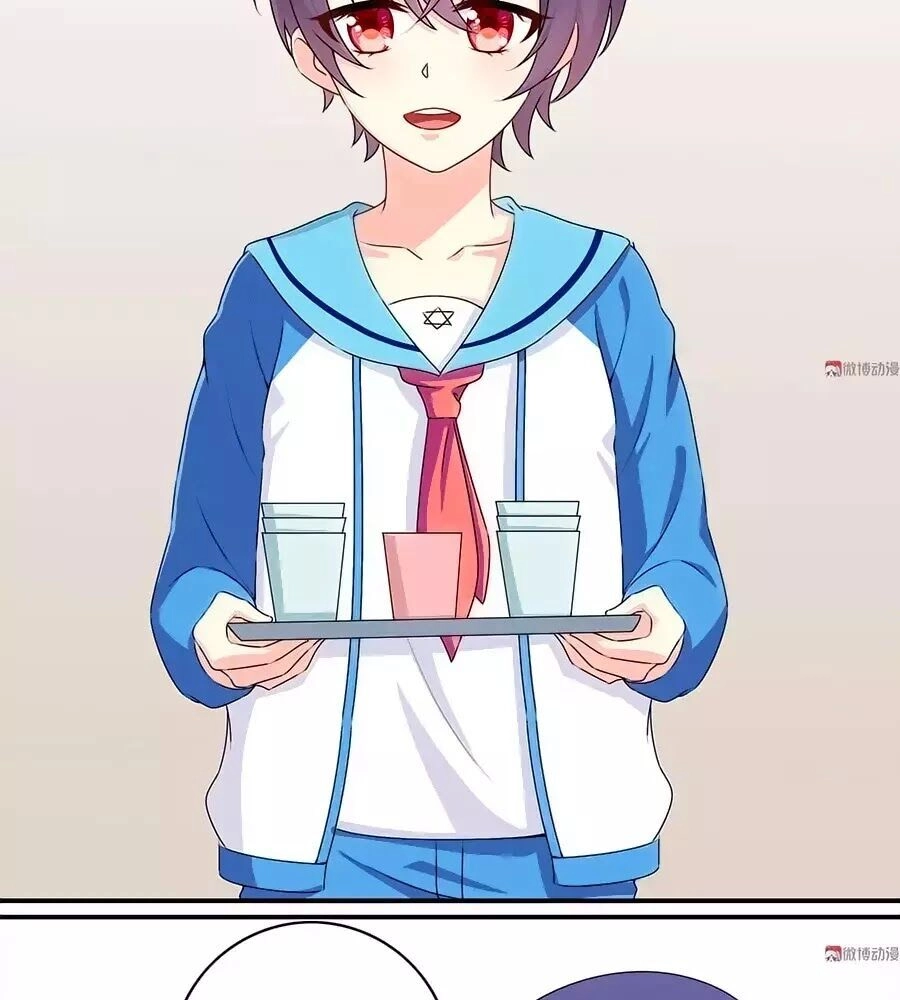 Yêu Tôi Đều Chết Cả Đi! Chapter 85 - 5