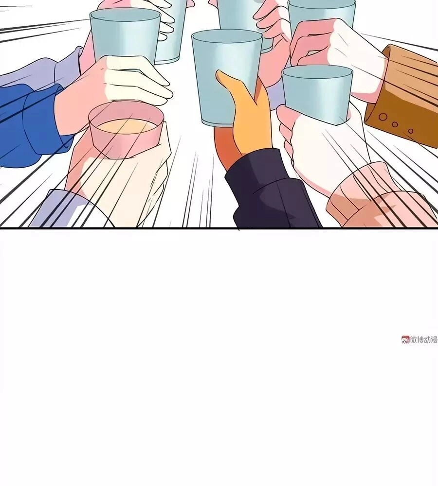 Yêu Tôi Đều Chết Cả Đi! Chapter 85 - 12