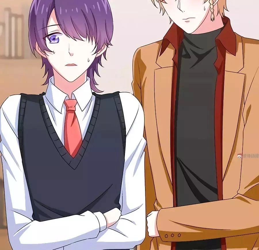 Yêu Tôi Đều Chết Cả Đi! Chapter 86 - 22