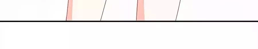 Yêu Tôi Đều Chết Cả Đi! Chapter 86 - 36