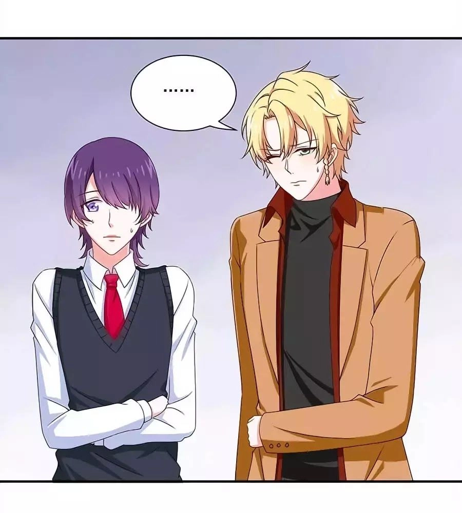 Yêu Tôi Đều Chết Cả Đi! Chapter 87 - 1