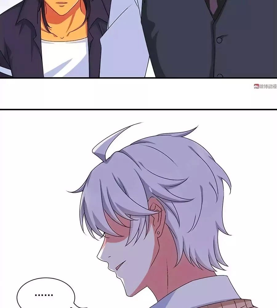 Yêu Tôi Đều Chết Cả Đi! Chapter 87 - 3