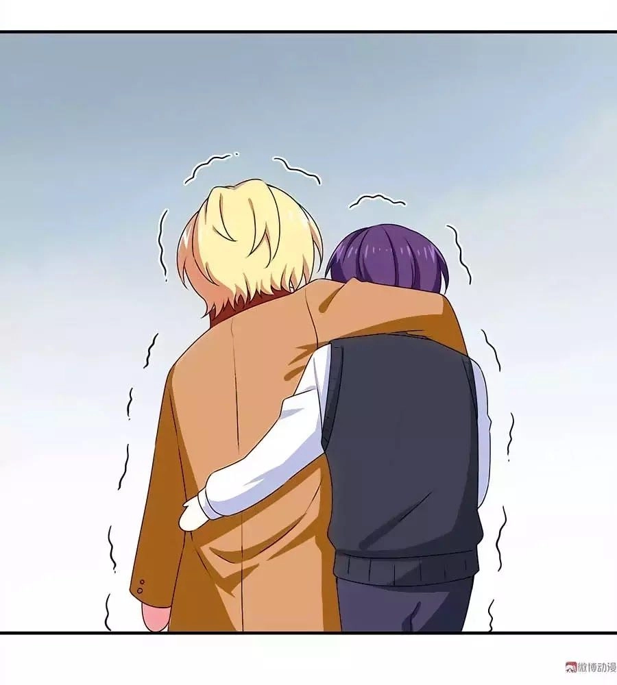 Yêu Tôi Đều Chết Cả Đi! Chapter 87 - 10