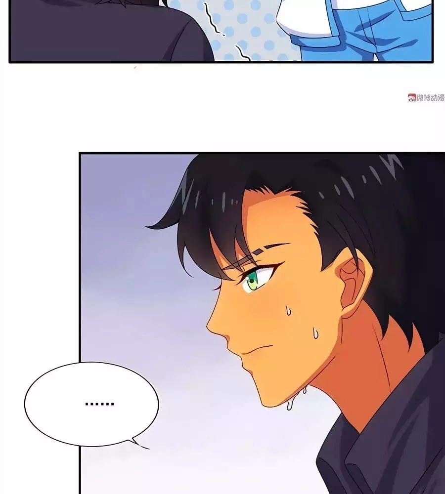 Yêu Tôi Đều Chết Cả Đi! Chapter 87 - 15