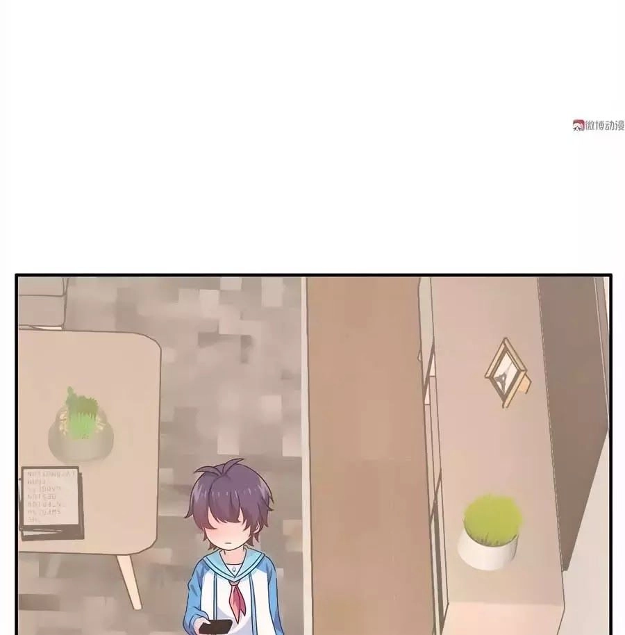 Yêu Tôi Đều Chết Cả Đi! Chapter 87 - 22