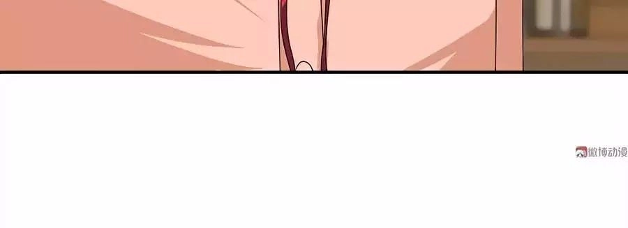 Yêu Tôi Đều Chết Cả Đi! Chapter 87 - 32