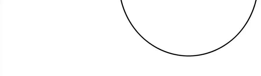 Yêu Tôi Đều Chết Cả Đi! Chapter 88 - 9