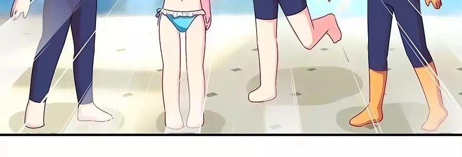 Yêu Tôi Đều Chết Cả Đi! Chapter 90 - 42