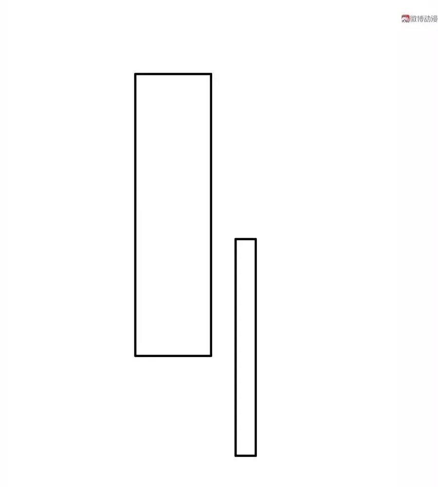 Yêu Tôi Đều Chết Cả Đi! Chapter 90 - 44