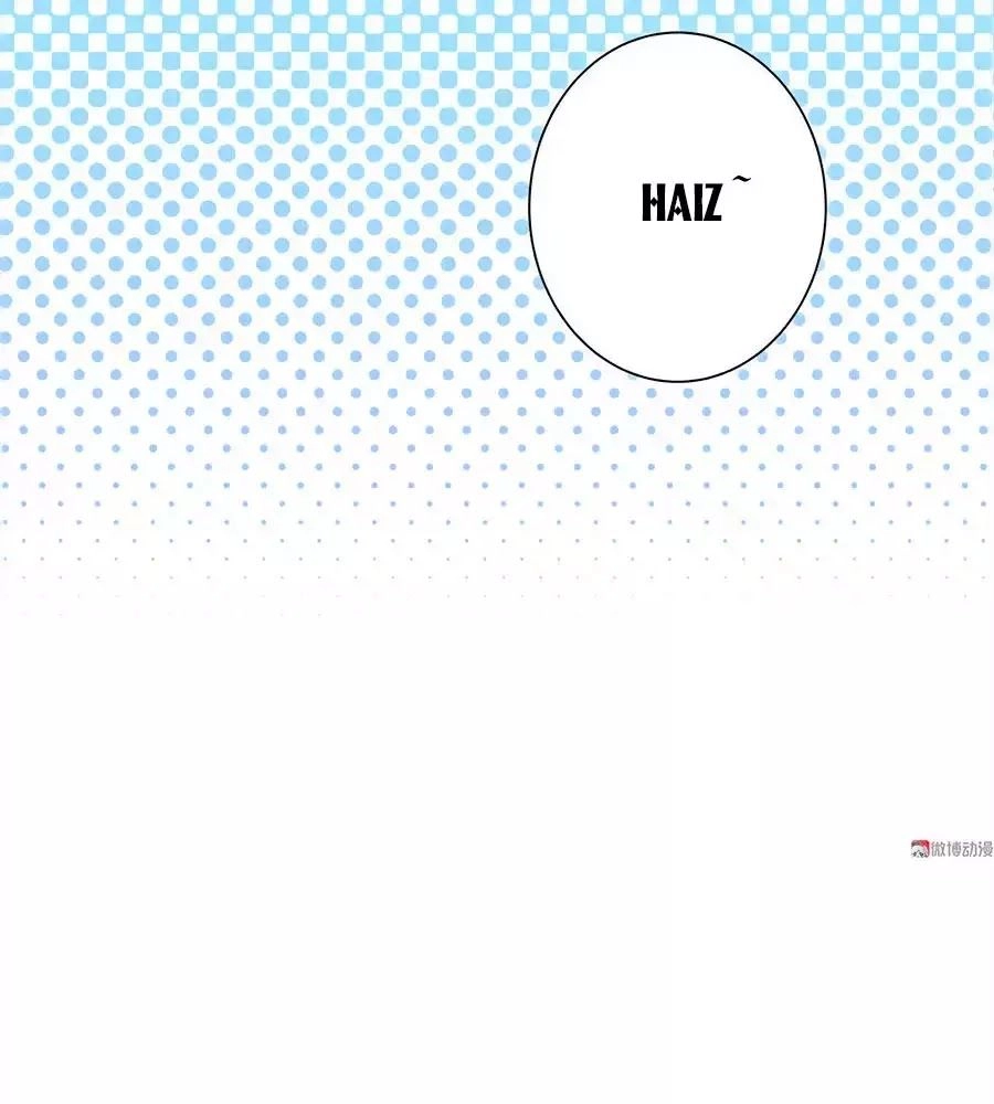 Yêu Tôi Đều Chết Cả Đi! Chapter 91 - 22