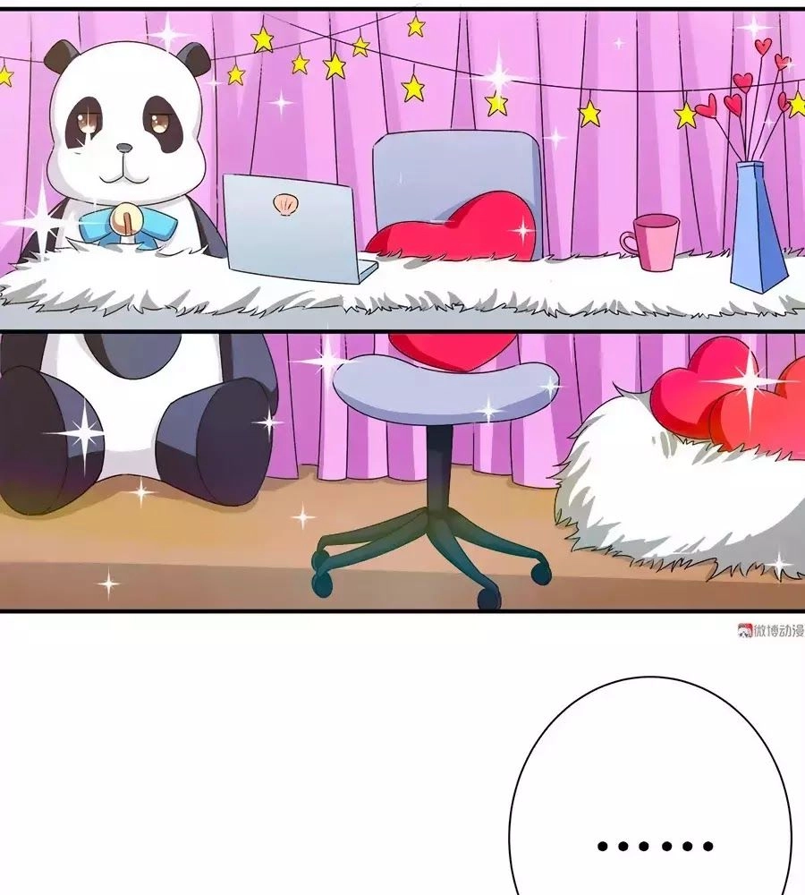 Yêu Tôi Đều Chết Cả Đi! Chapter 92 - 7