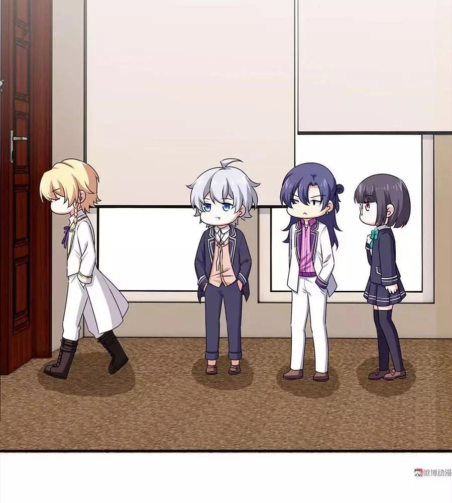 Yêu Tôi Đều Chết Cả Đi! Chapter 93 - 5