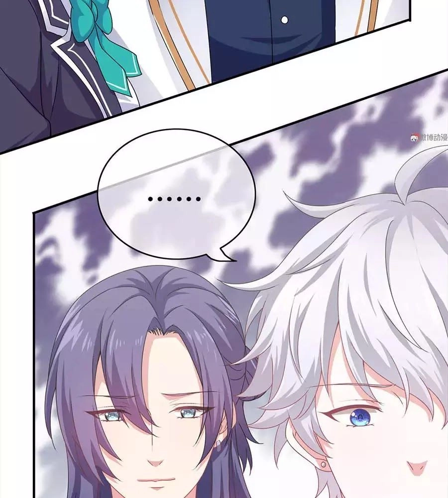 Yêu Tôi Đều Chết Cả Đi! Chapter 93 - 22