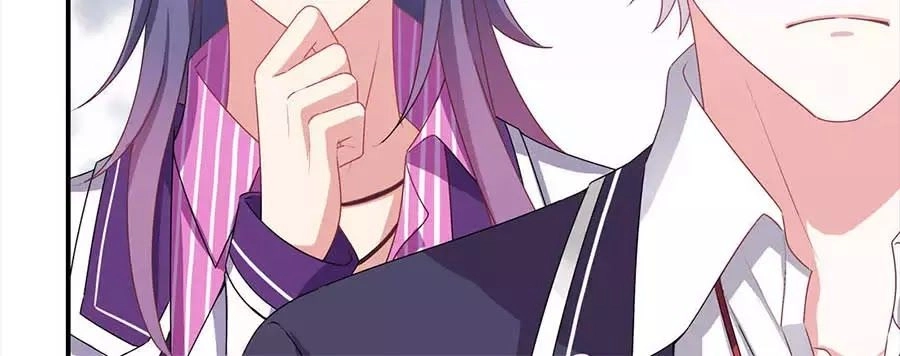 Yêu Tôi Đều Chết Cả Đi! Chapter 93 - 23