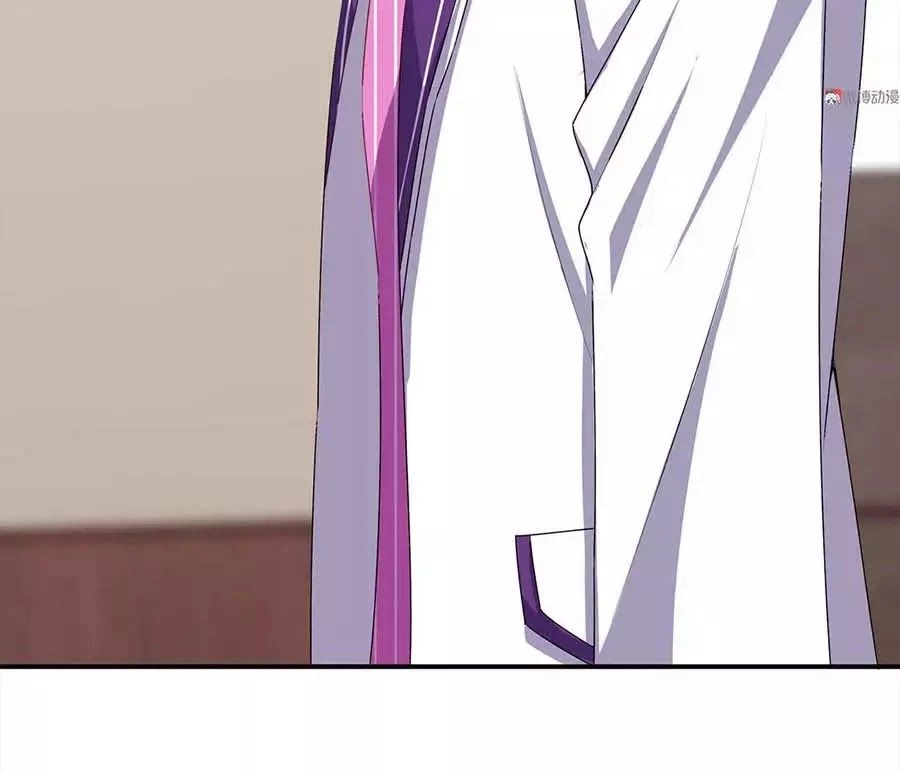 Yêu Tôi Đều Chết Cả Đi! Chapter 93 - 45