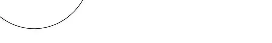 Yêu Tôi Đều Chết Cả Đi! Chapter 94 - 34