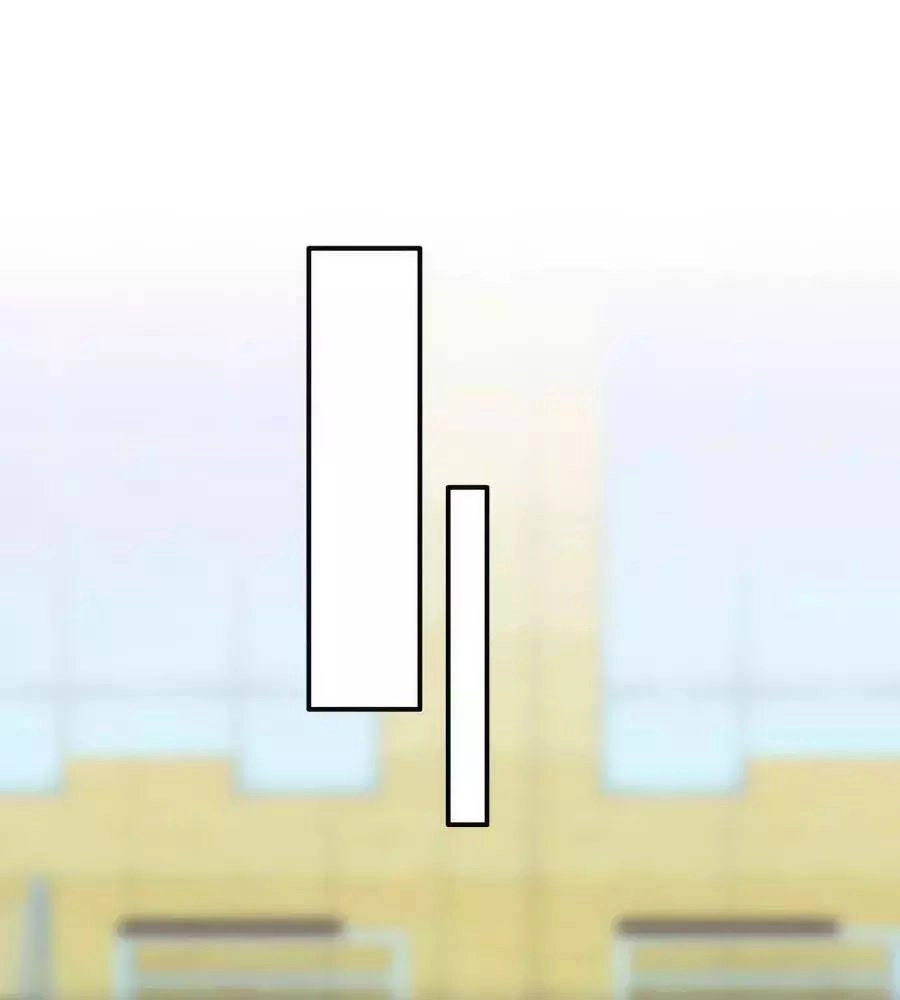 Yêu Tôi Đều Chết Cả Đi! Chapter 96 - 5