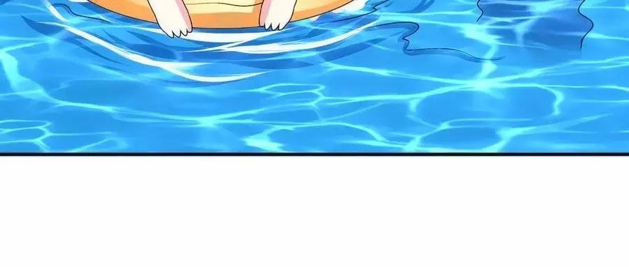 Yêu Tôi Đều Chết Cả Đi! Chapter 96 - 7