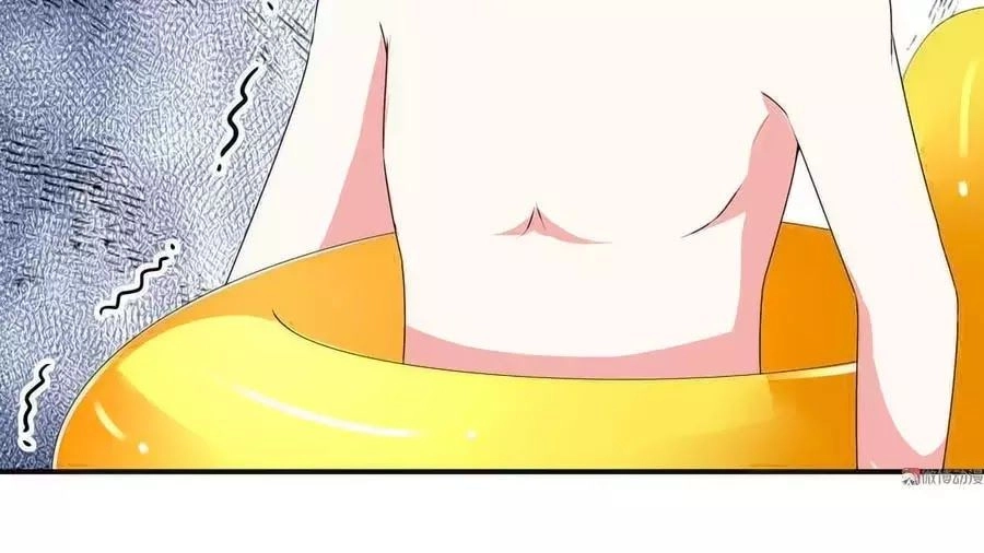 Yêu Tôi Đều Chết Cả Đi! Chapter 96 - 21