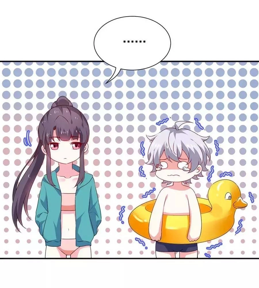 Yêu Tôi Đều Chết Cả Đi! Chapter 96 - 22