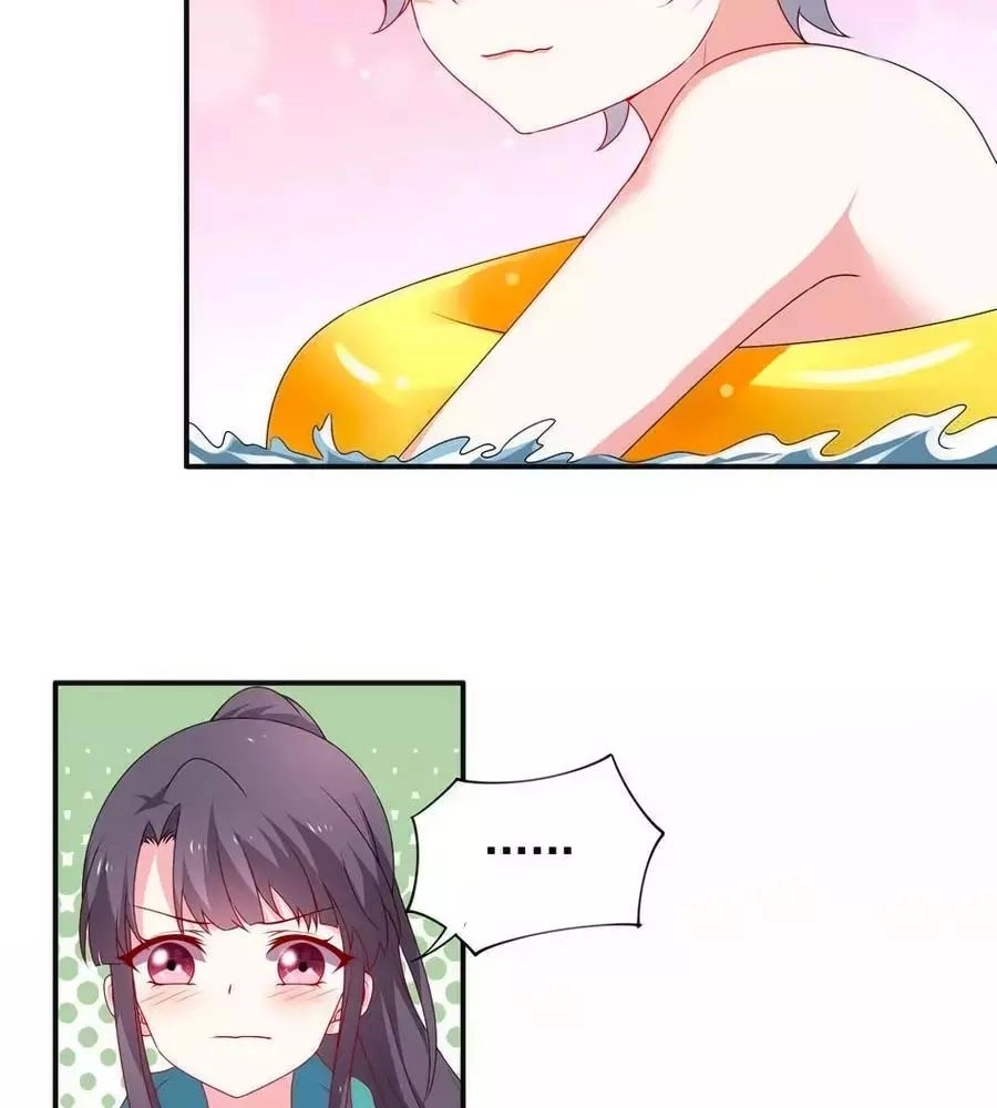 Yêu Tôi Đều Chết Cả Đi! Chapter 96 - 45