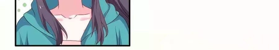 Yêu Tôi Đều Chết Cả Đi! Chapter 96 - 46