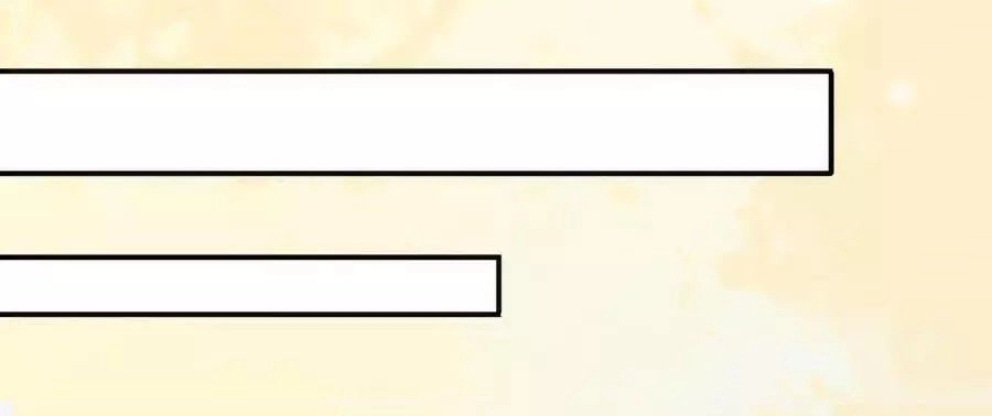 Yêu Tôi Đều Chết Cả Đi! Chapter 96 - 48