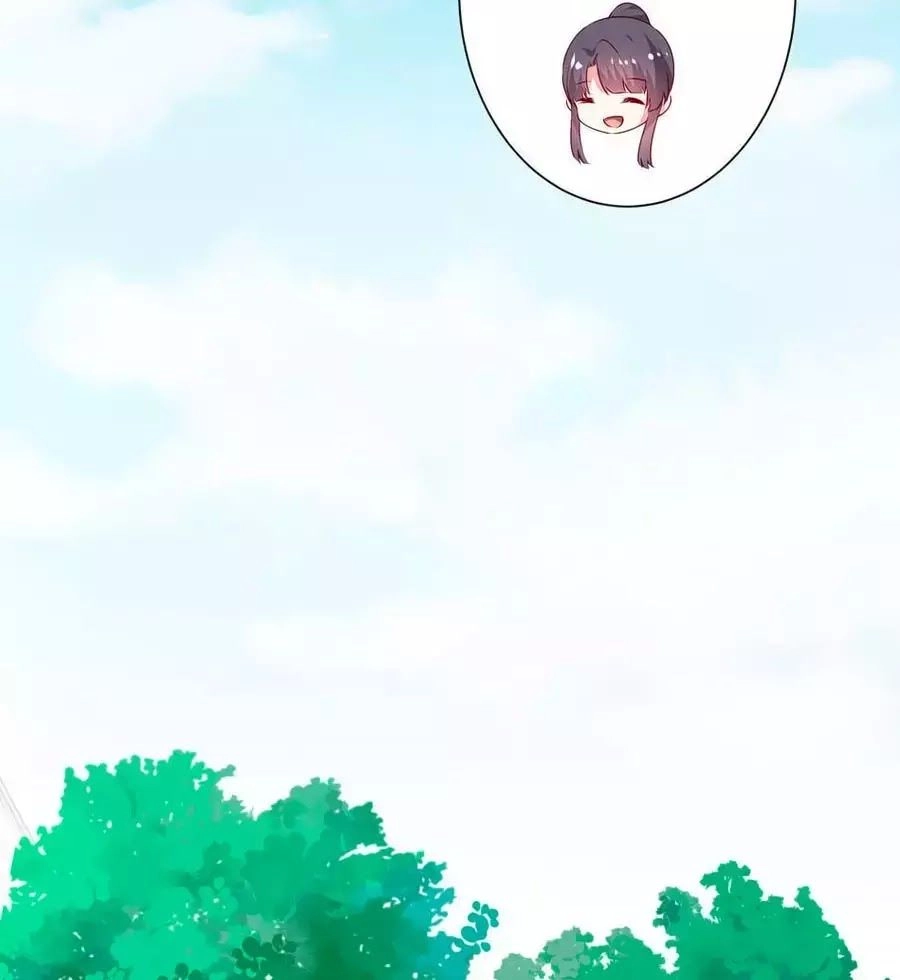 Yêu Tôi Đều Chết Cả Đi! Chapter 96 - 61