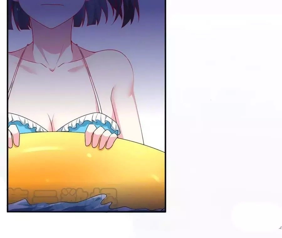 Yêu Tôi Đều Chết Cả Đi! Chapter 96 - 66