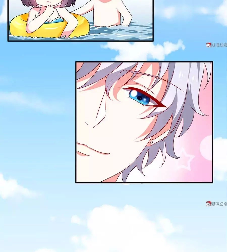 Yêu Tôi Đều Chết Cả Đi! Chapter 97 - 4