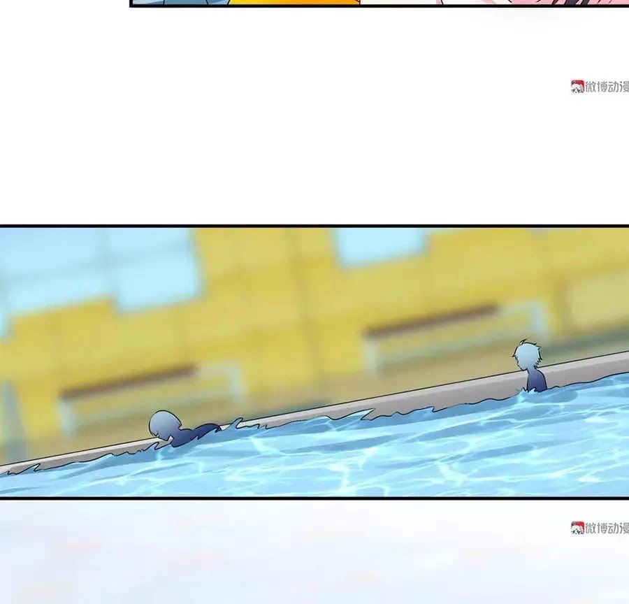 Yêu Tôi Đều Chết Cả Đi! Chapter 97 - 10