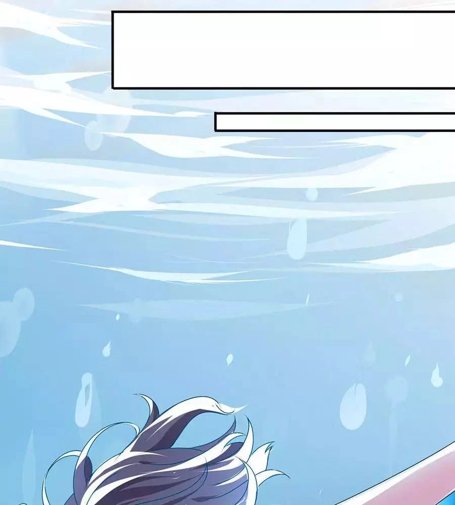 Yêu Tôi Đều Chết Cả Đi! Chapter 97 - 11