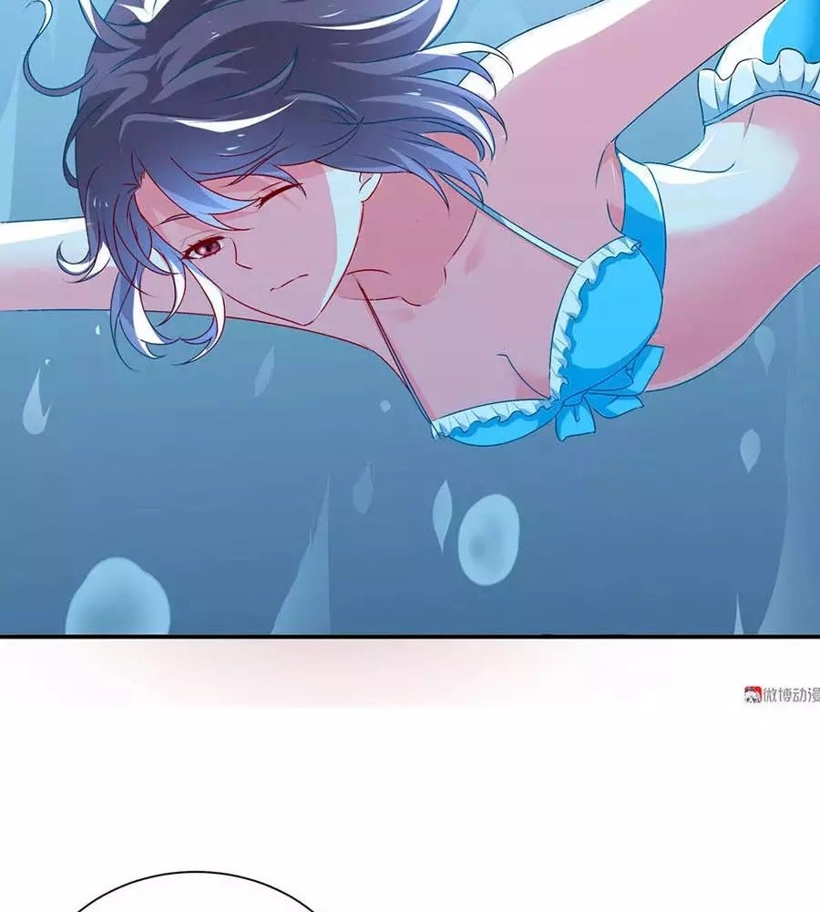 Yêu Tôi Đều Chết Cả Đi! Chapter 97 - 12