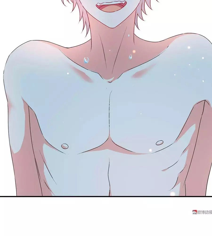 Yêu Tôi Đều Chết Cả Đi! Chapter 97 - 15